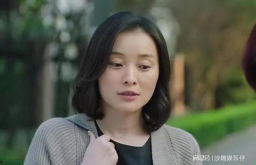 她似火在线观看,在线燃烧的激情岁月